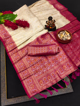Lovely Kanjivaram Pink & Cream Color Soft Silk Saree
